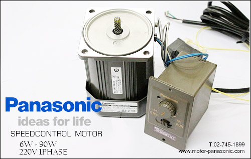 speedcontrol-motor-panasonic
