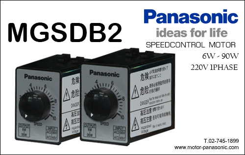 speedcontrol-panasonic